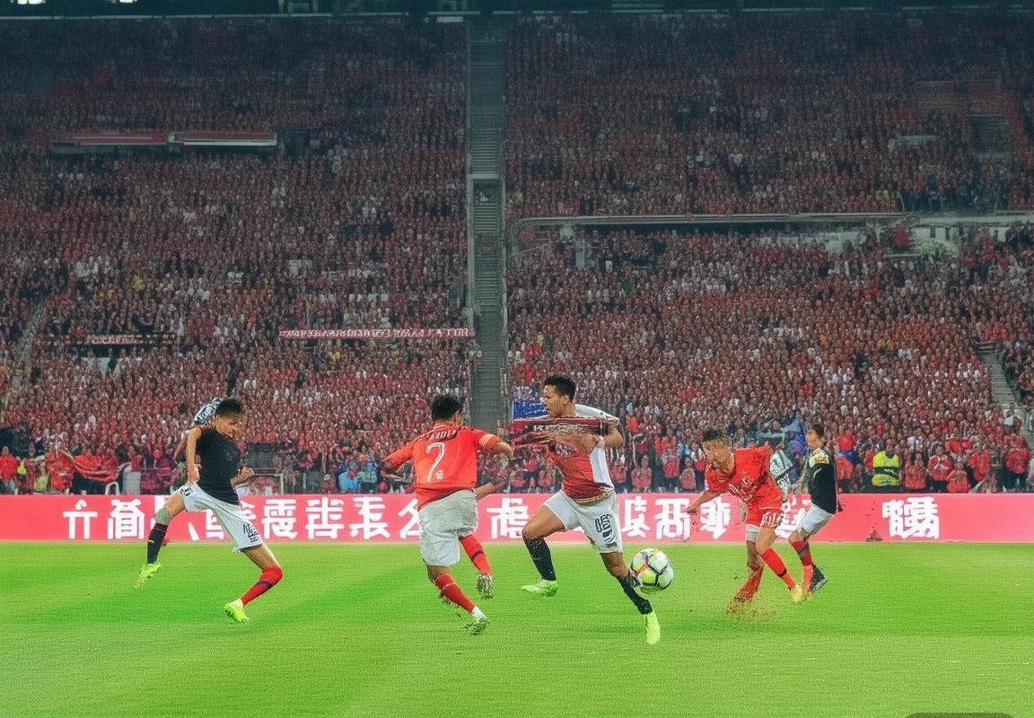 2018中超巅峰对决：恒大与权健激战回顾